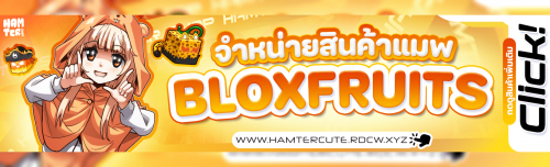 banner_hamter_1640x500_balanced_full_feather_under1000kb.png