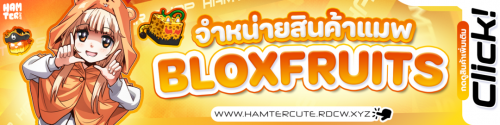 banner_hamterae9a28fb98396471.png
