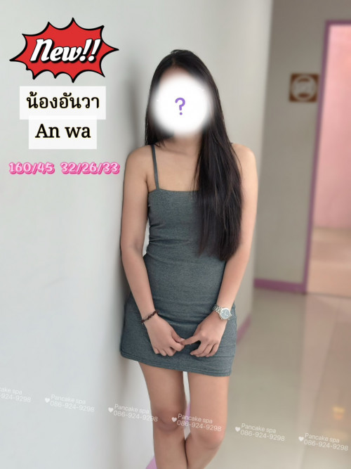 c1aee44e1056264c26a979010c5182fd.jpg