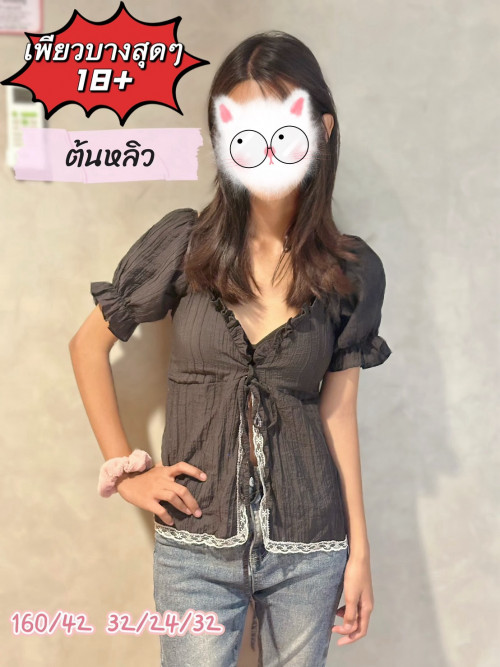 c9fc68a14bc44ee30cd1827b59c0822b.jpg