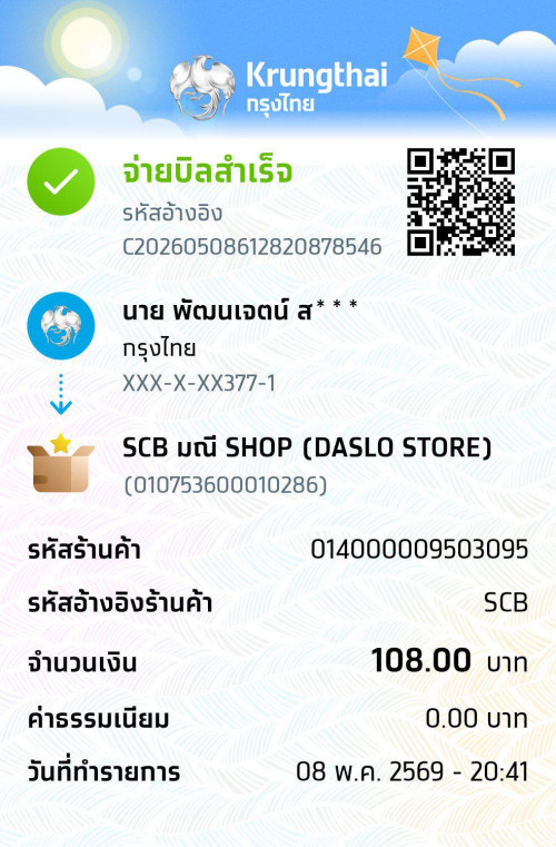 cdffa8cb151fc960.jpeg