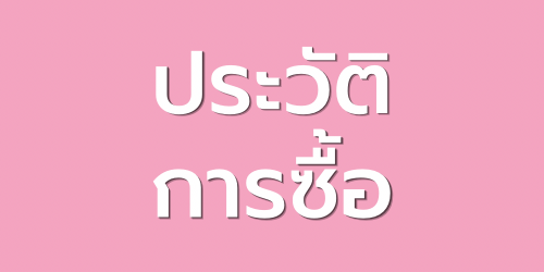 cf4c9738087d5f2a6869f9b91ef52c5c.png