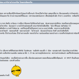 d280ceff17c54f3626ab73727e32119b