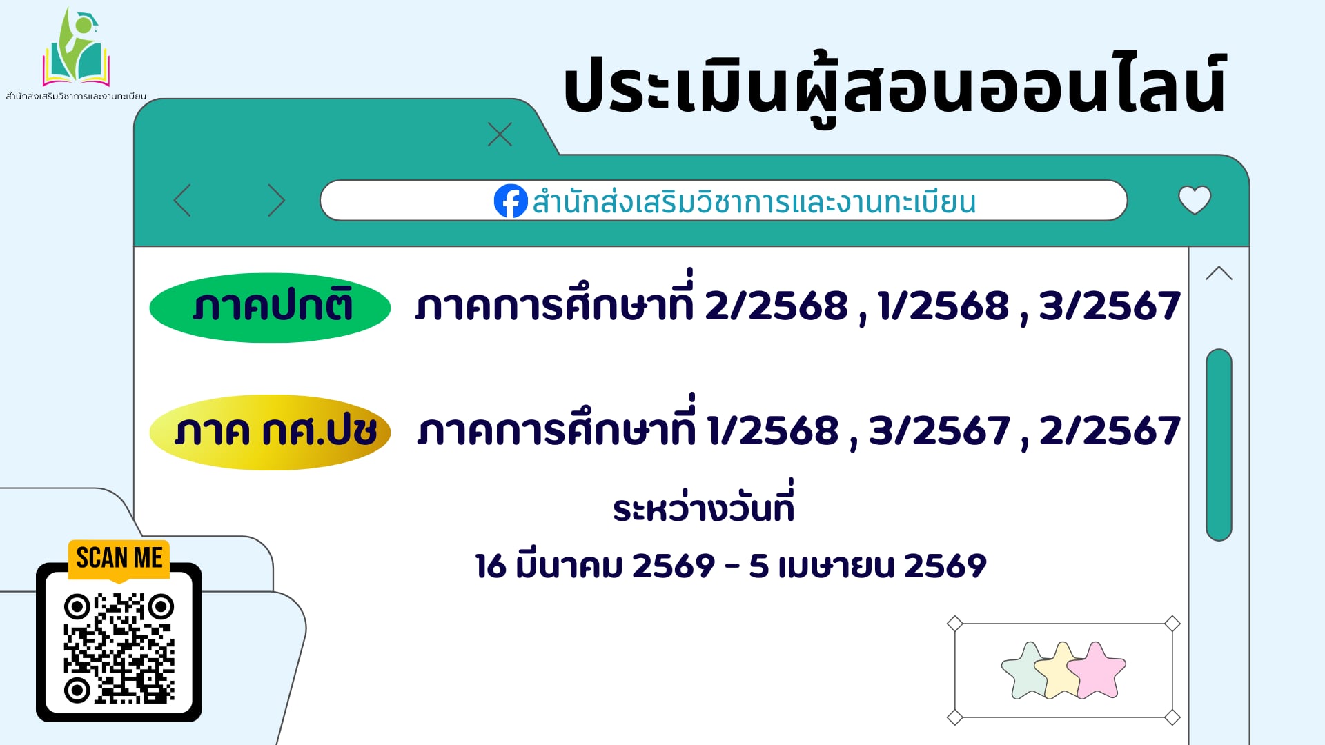 d645626a 7cf1 4b46 8125 7bf874b4c22e