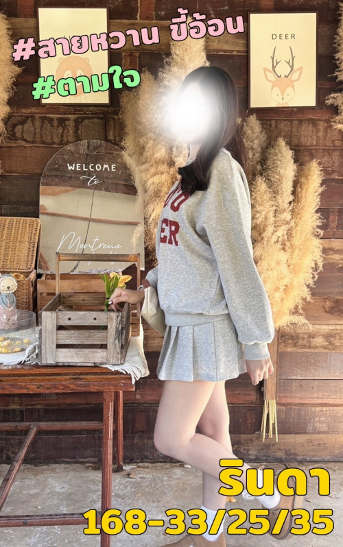 d8915a5c66ceeed48b7aa5ef18a0c0c9.jpg
