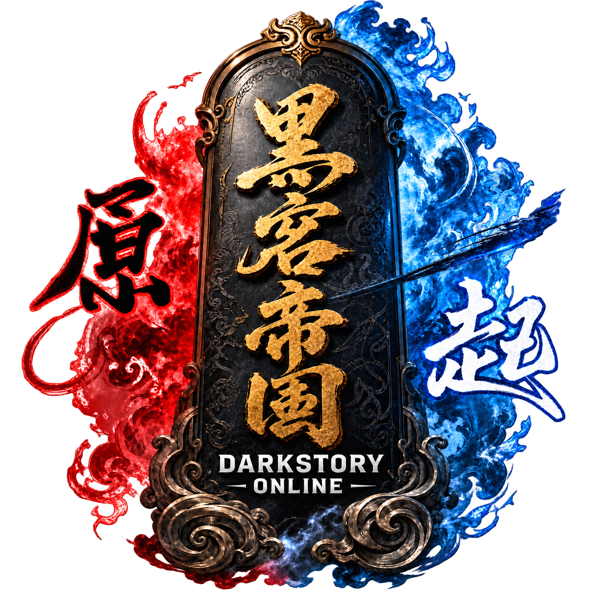 DarkStory online