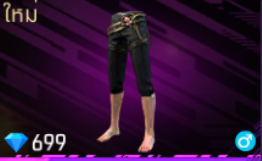 vampire malevolence กางเกง  (ชาย)