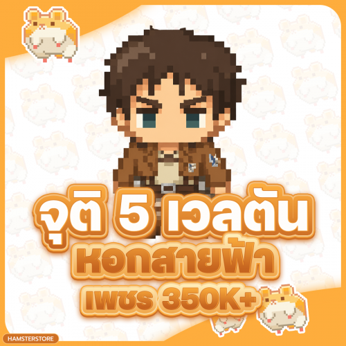 dsaadsa---Copy.png