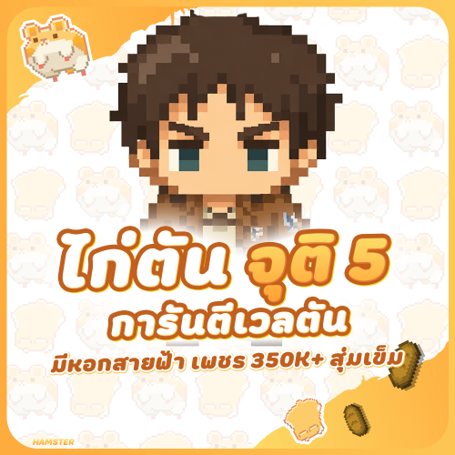 dsaadsa---Copy3c1d2c9004bad24e.png