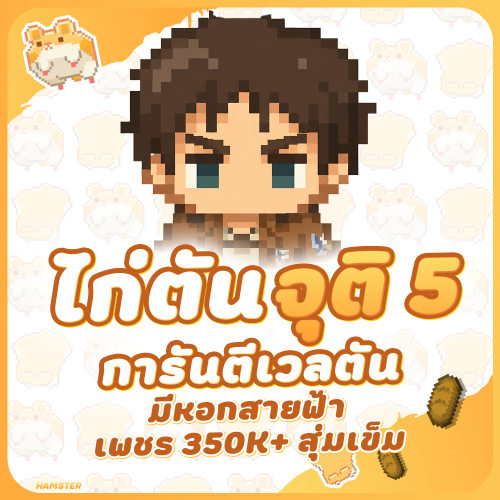 dsaadsa---Copy63f7be40b62ecdcf.png