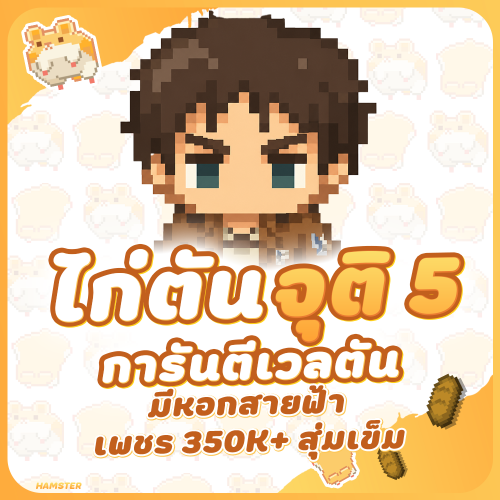 dsaadsa---Copye7a73b05da59fc35.png
