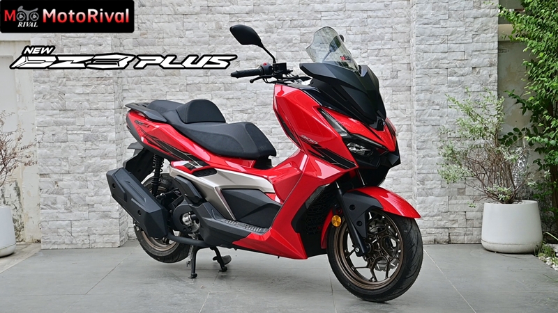 เฉียงหน้าขวา