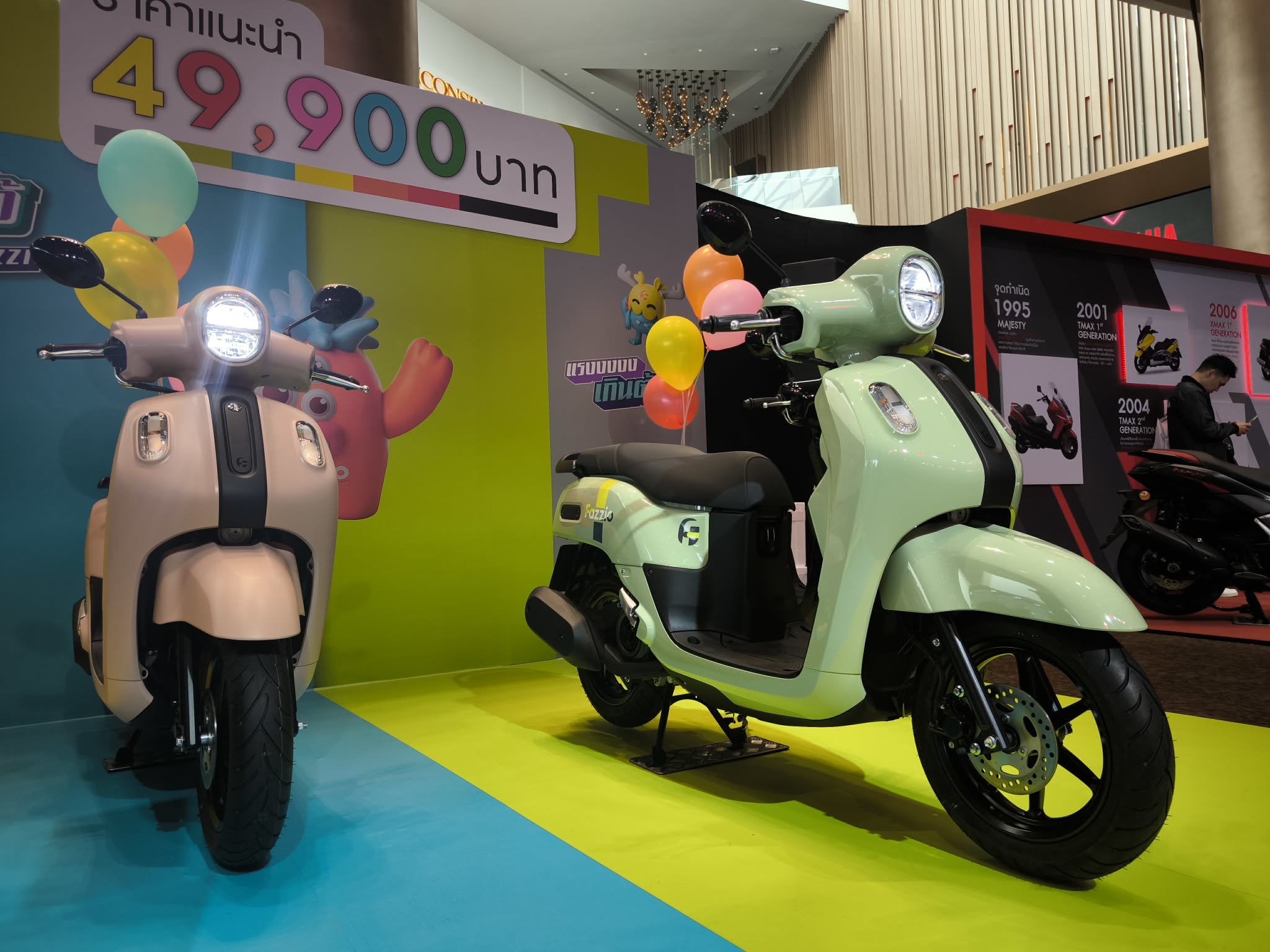 f1f3da5b bcd9 48ea 8415 780c17d0b376