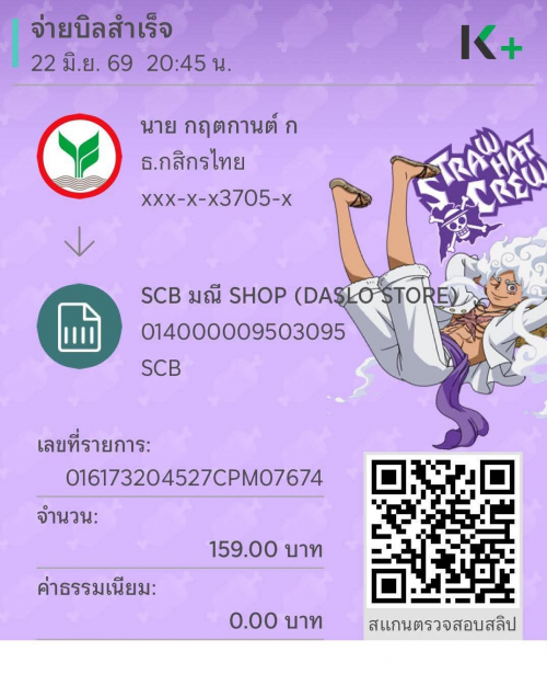 f5f036211bd554d8.png