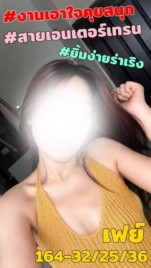 ffa7c72d6ca44dcc13a09e189d4e93b3.jpg