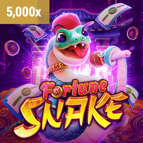 ทดลองเล่น fortune snake