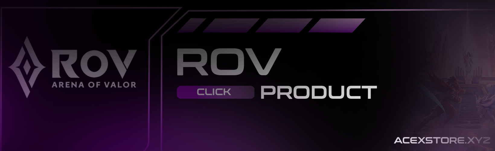 ROV