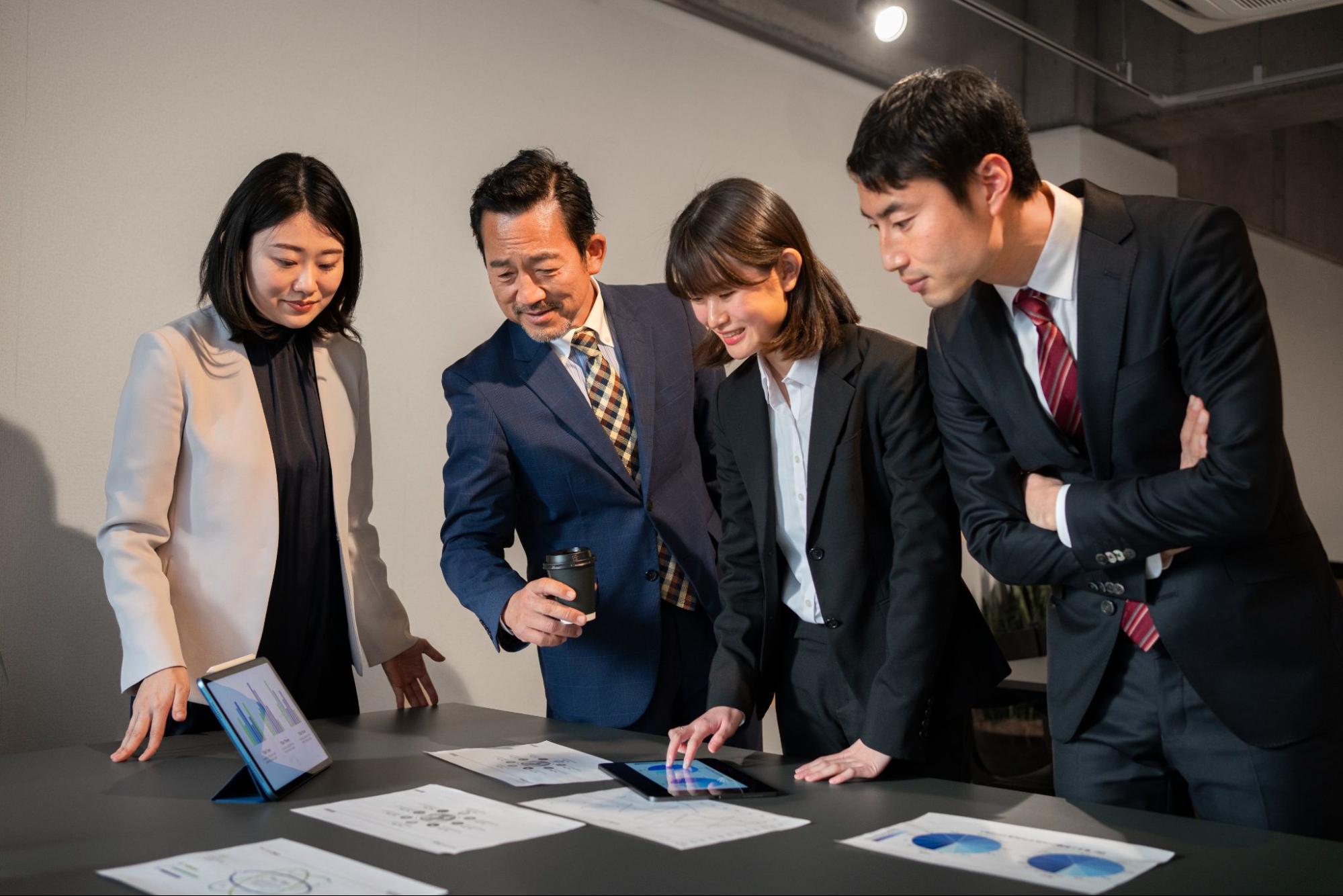 ข้อดีของ Holding Company