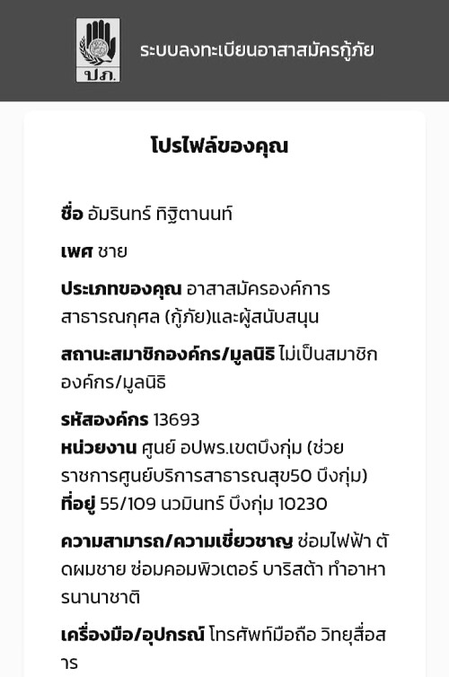 iHDWz2 2e2a2872c6eb32c5