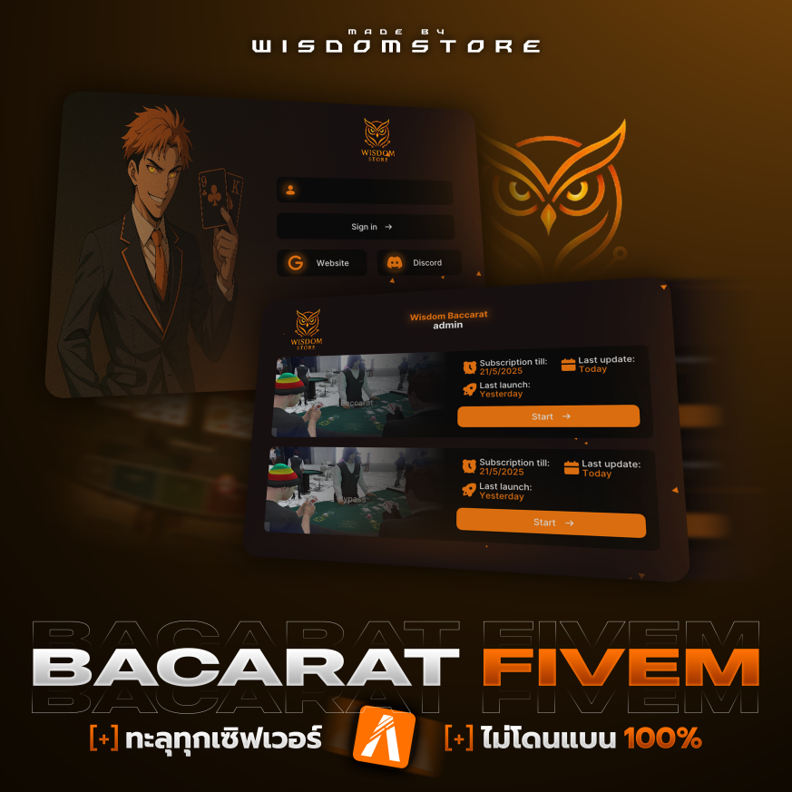 Bacarat Fivem