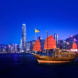 ตั๋วเครื่องบินไปฮ่องกง