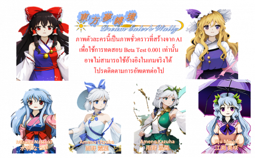 [Image: image91dc09e01ee90845.md.png]