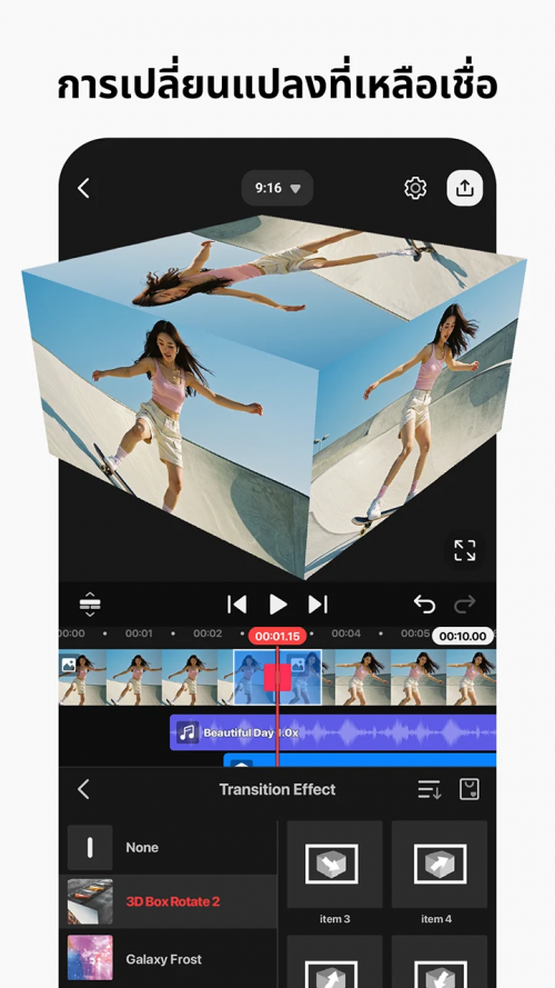 imagea8a5fd7fe160fb14.png