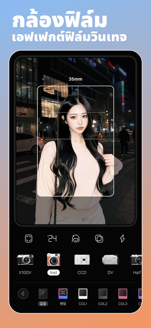 imageb0ee312b93c7054e.png