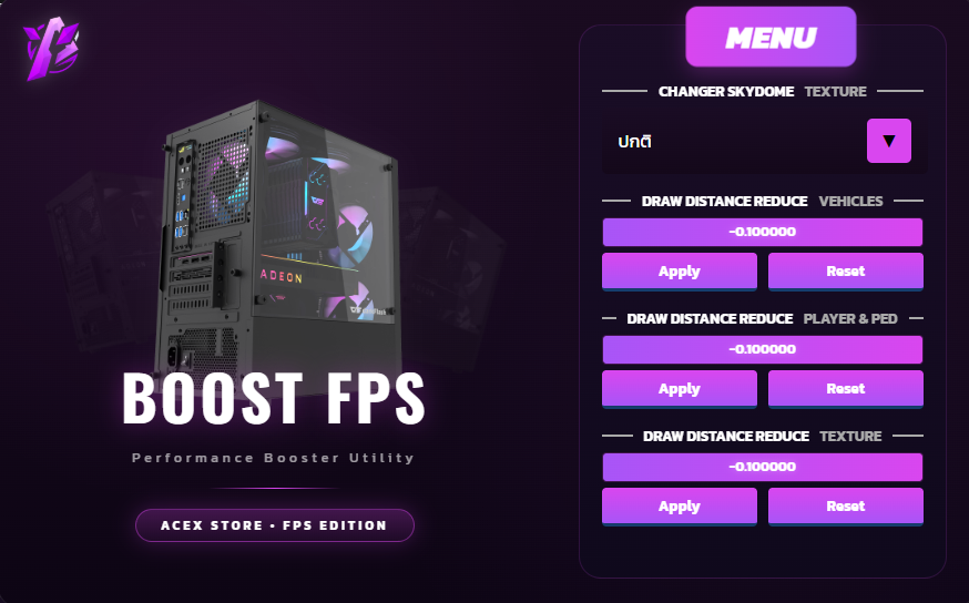 Boost FPS FiveM
