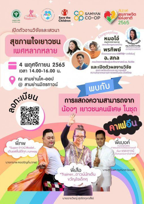 k6qgbR1782495107