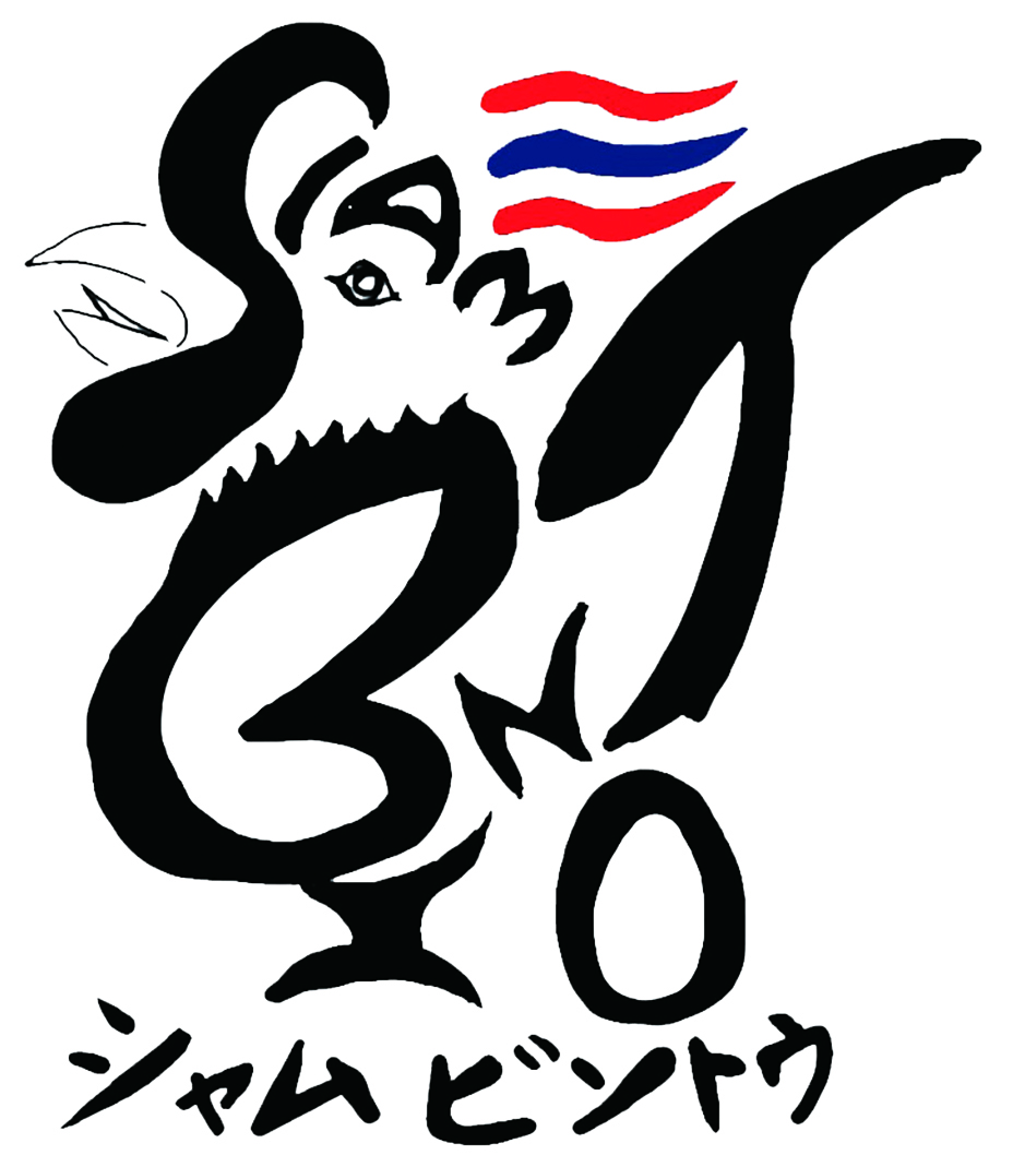 Loading Logo