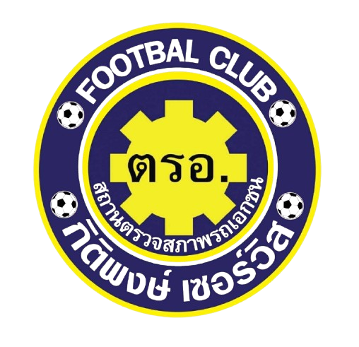 โลโก้ประกันภัย