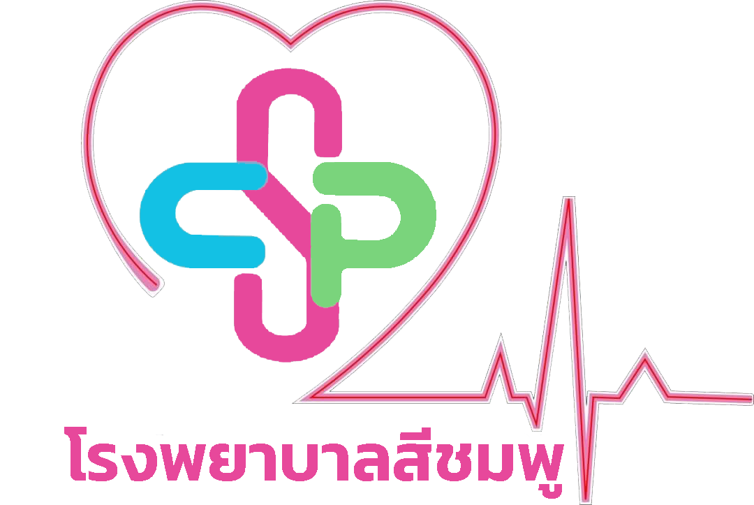 Logo โรงพยาบาล