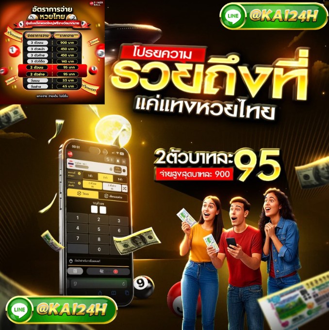 messageImage 1766987877963