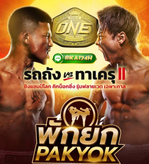 messageImage 1773390699448