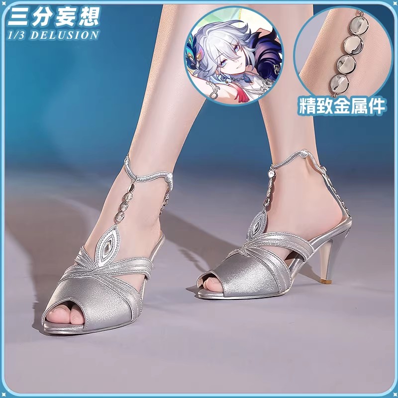 รูปภาพสินค้า 【Pre-Order】ร้าน 1/3 - Honkai: Star Rail - รองเท้าคอสเพลย์ Yao Guang