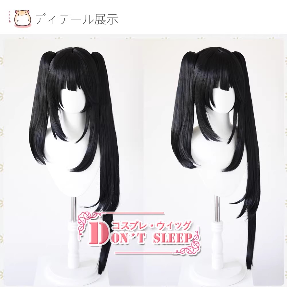 รูปภาพสินค้า 【Pre-Order】วิก Kurumi Tokisaki Date A Live