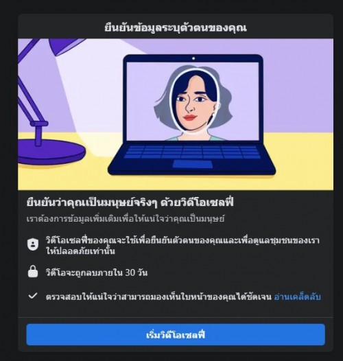 messageImage 1775104453820