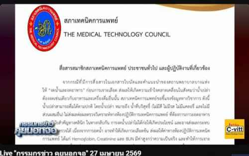 messageImage 1777261420414 0