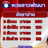 messageImage 1780848602634
