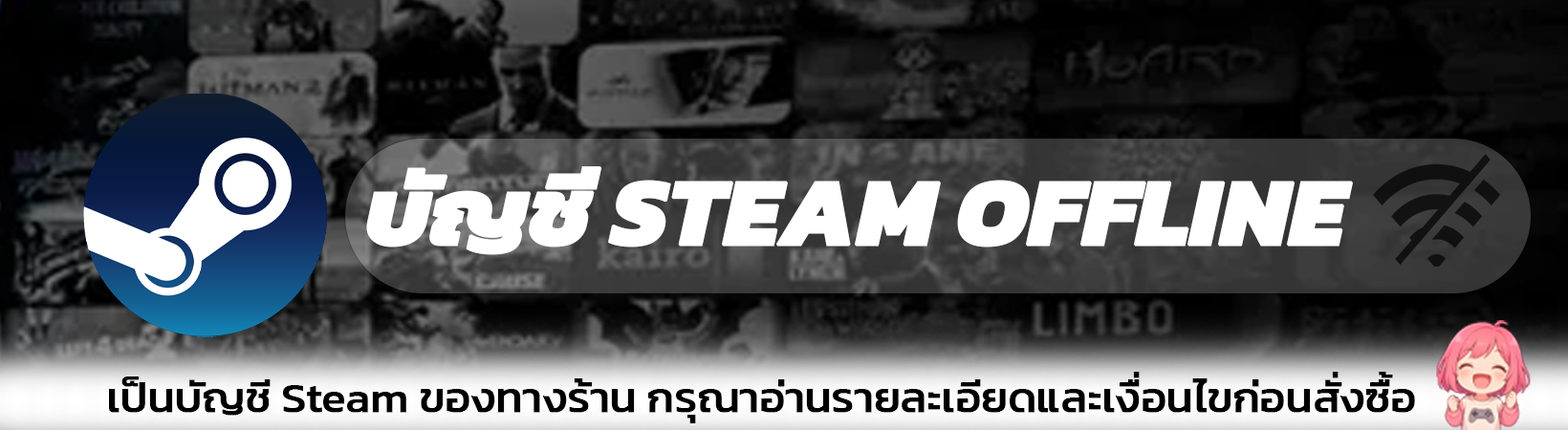 โปรแกรม FiveM