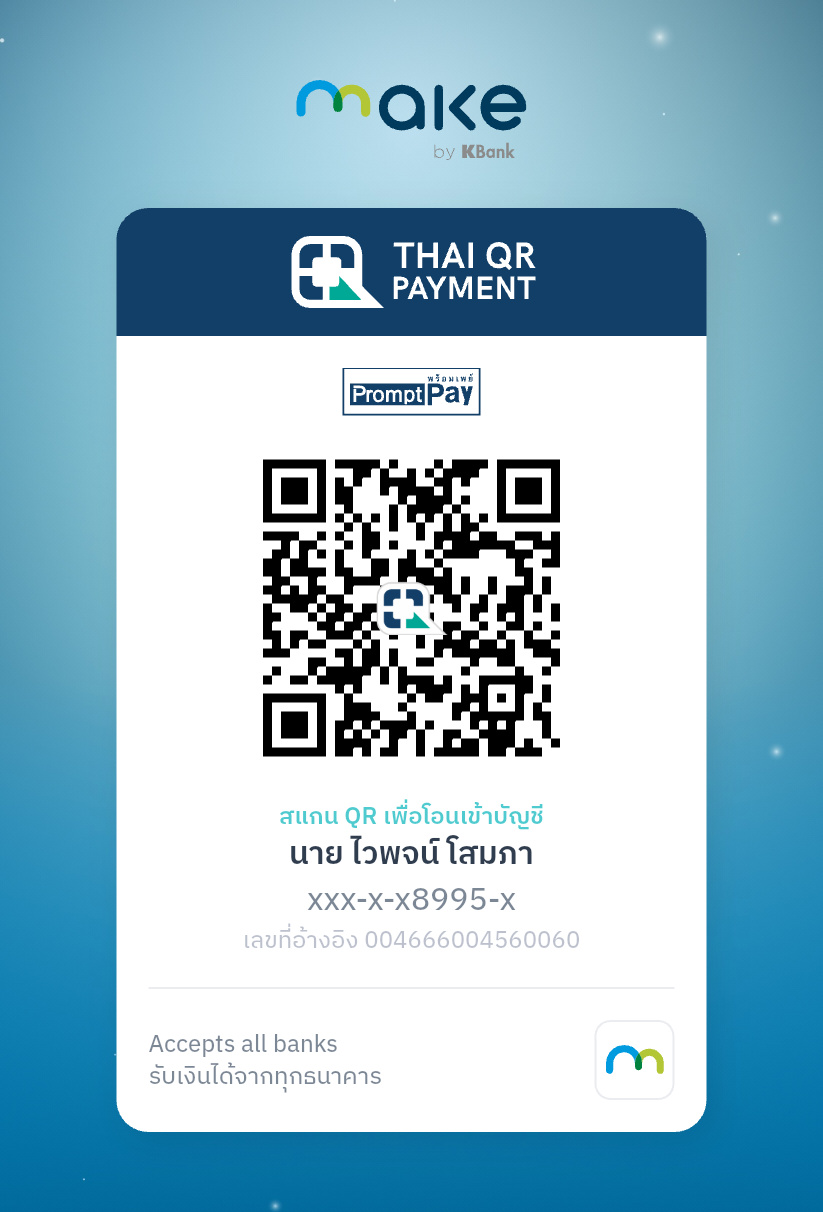 myqr (002)