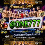 one18de50cbc43a5033.th.png
