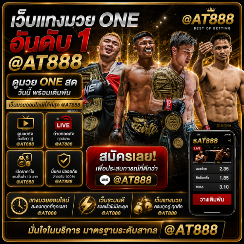 one748f8c7a8a1d8ec4.png