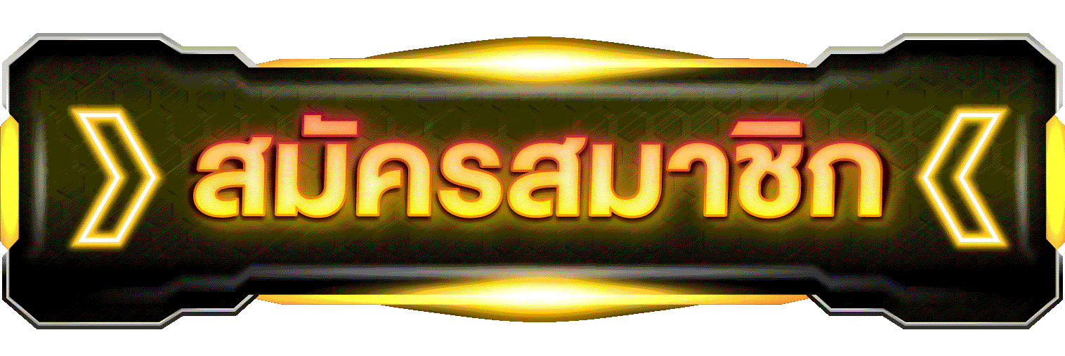 pg animasi