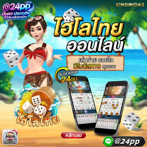 photo ๒๐๒๖ ๐๒ ๐๒ ๑๖ ๔๙ ๐๑ (7)