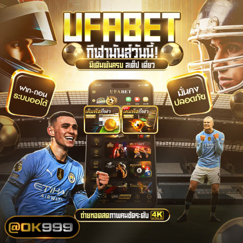 photo ๒๐๒๕ ๐๗ ๑๓ ๑๘ ๓๘ ๕๐