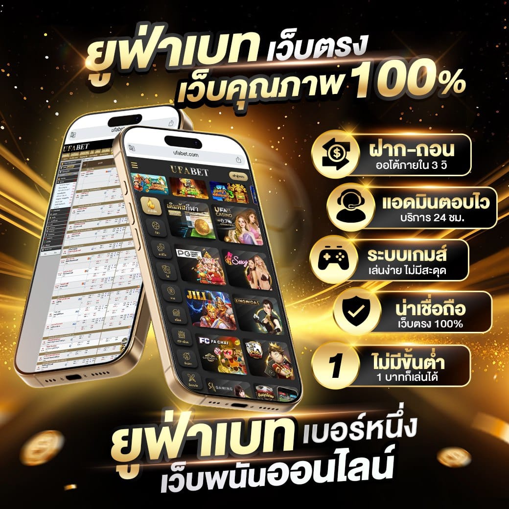 photo 2025 06 16 12 12 30