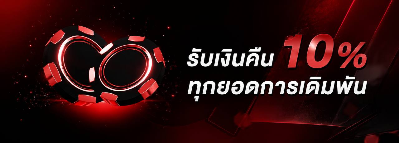 xplayz.online Homepage banner 1