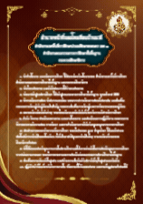 -------4.gif